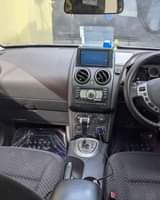 A picture of Dualis 0743434715