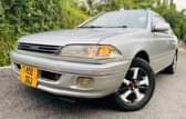 A picture of Carina