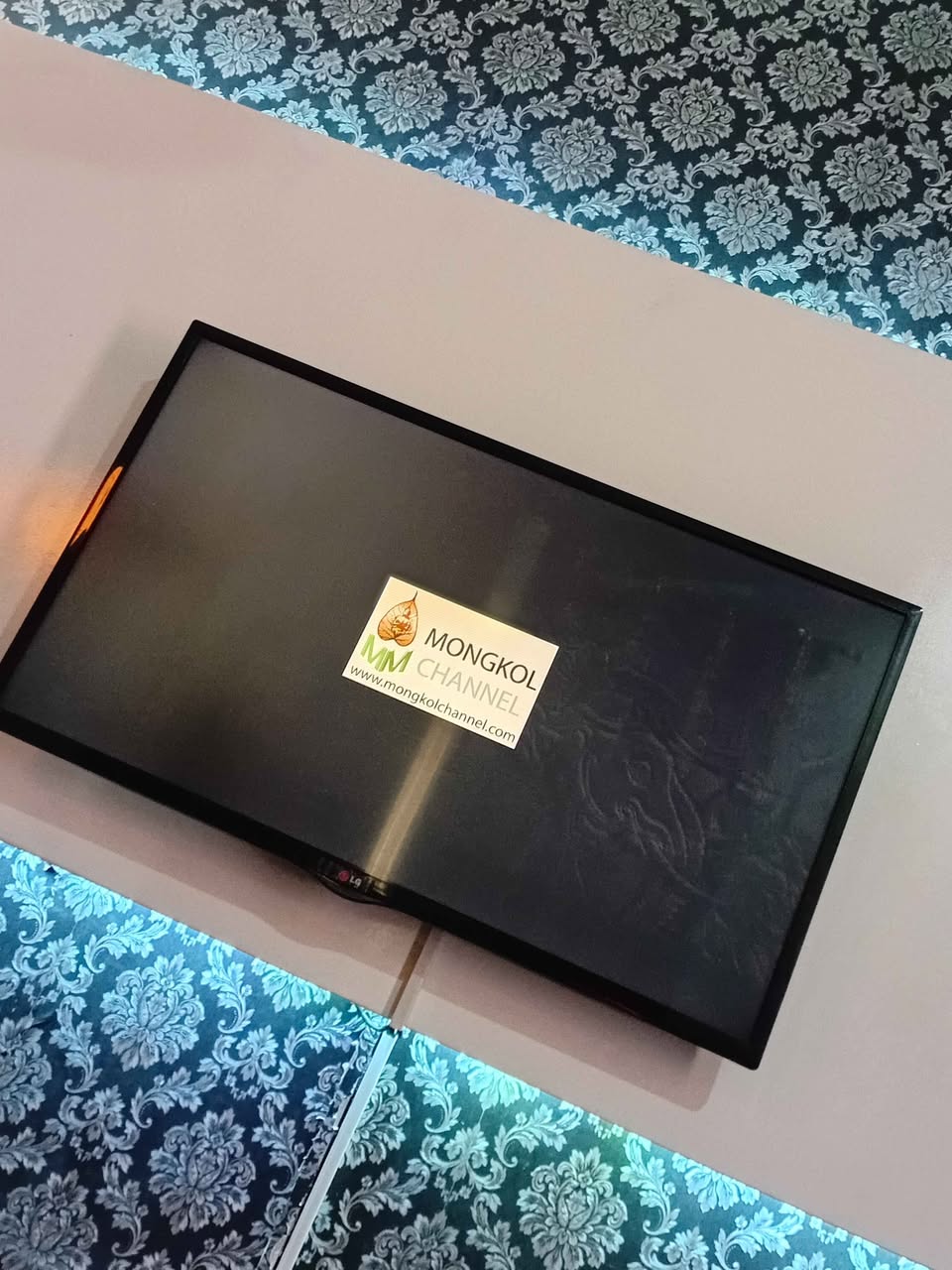 A picture of Brand LG