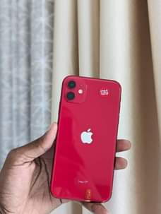 A picture of QUICK SALE CALL WHATSAPP 0757425185