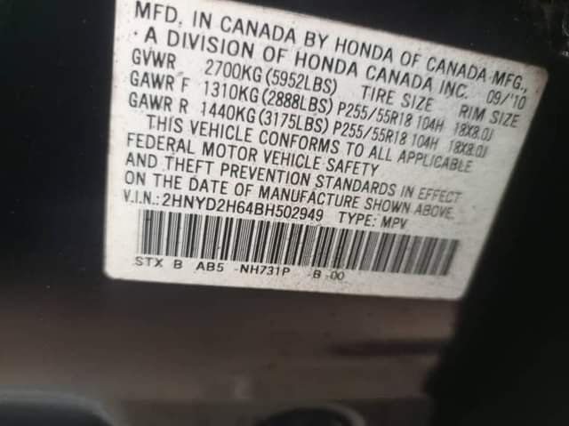 A picture of A very well used MDX for sale The car it