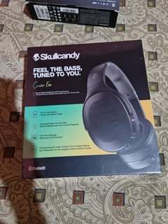 jbl