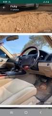 A picture of Mark x push to start 18 5m 0700646947 0775636888