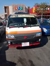 repair services