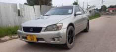 A picture of Alteza