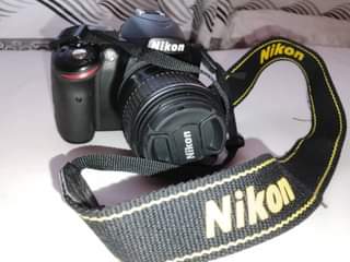 A picture of Nikon D3200 full