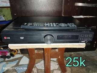 A picture of 45 Watts LG Home Theater Engine. No Bluetooth OO