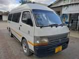 A picture of Hiace
