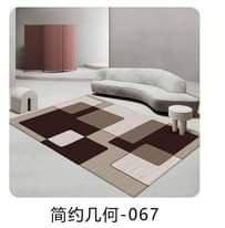 A picture of PRINT CARPETS