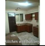 A picture of Apartment for sale