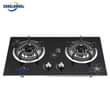 A picture of Table Gaz Stove 0781943565
