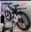 A picture of See more