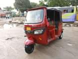A picture of BAJAJ TVS INAUZWA DAR ES SALAAM