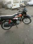 A picture of LOCATION UBUNGO NJOO LIPIA BEI POA