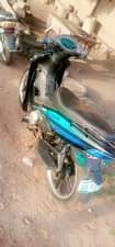 A picture of Registered Daylong ladies bike at chinkinni money