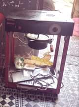A picture of mashine