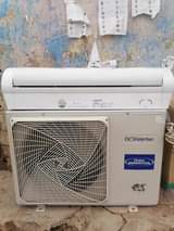 A picture of Haier thamocool 1 5hp inverter Ac
