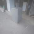 A picture of friji