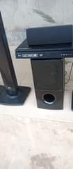 A picture of LG 3D home theater