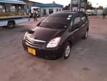 A picture of TSH MIL 8 7 TUPIGIE CHAAP 0657550550 0657550550