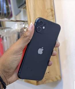 A picture of iPhone 11 0628115806