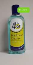 A picture of ukproducts