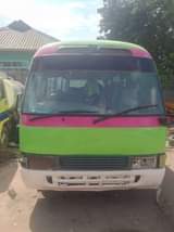 A picture of 9m Cm 0688147887