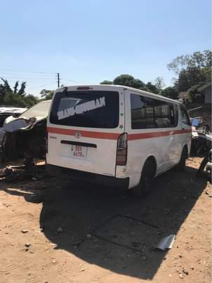 quantum under r150000