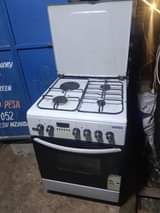 gas stoves