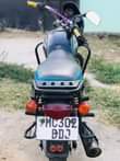 A picture of Laki sita na elfu hamsini tu UJANJA NIKUWAHI TU 0622767765