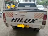 A picture of OFA OFA OFA ukichelewa kuikagua hii gari kabla ya saa