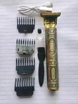 A picture of Ofa za Machine ndogo za kuchaji