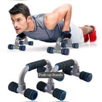 A picture of Home gym equipments