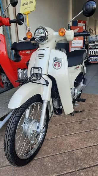 A picture of Daylong and Honda available for sale