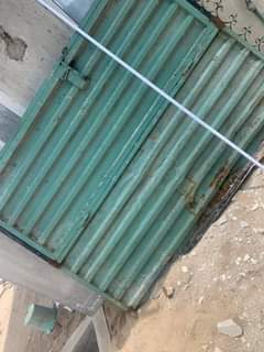 A picture of House gate