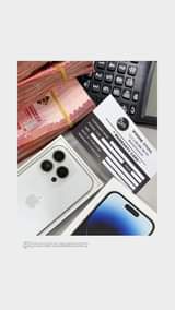 A picture of new iPhone from