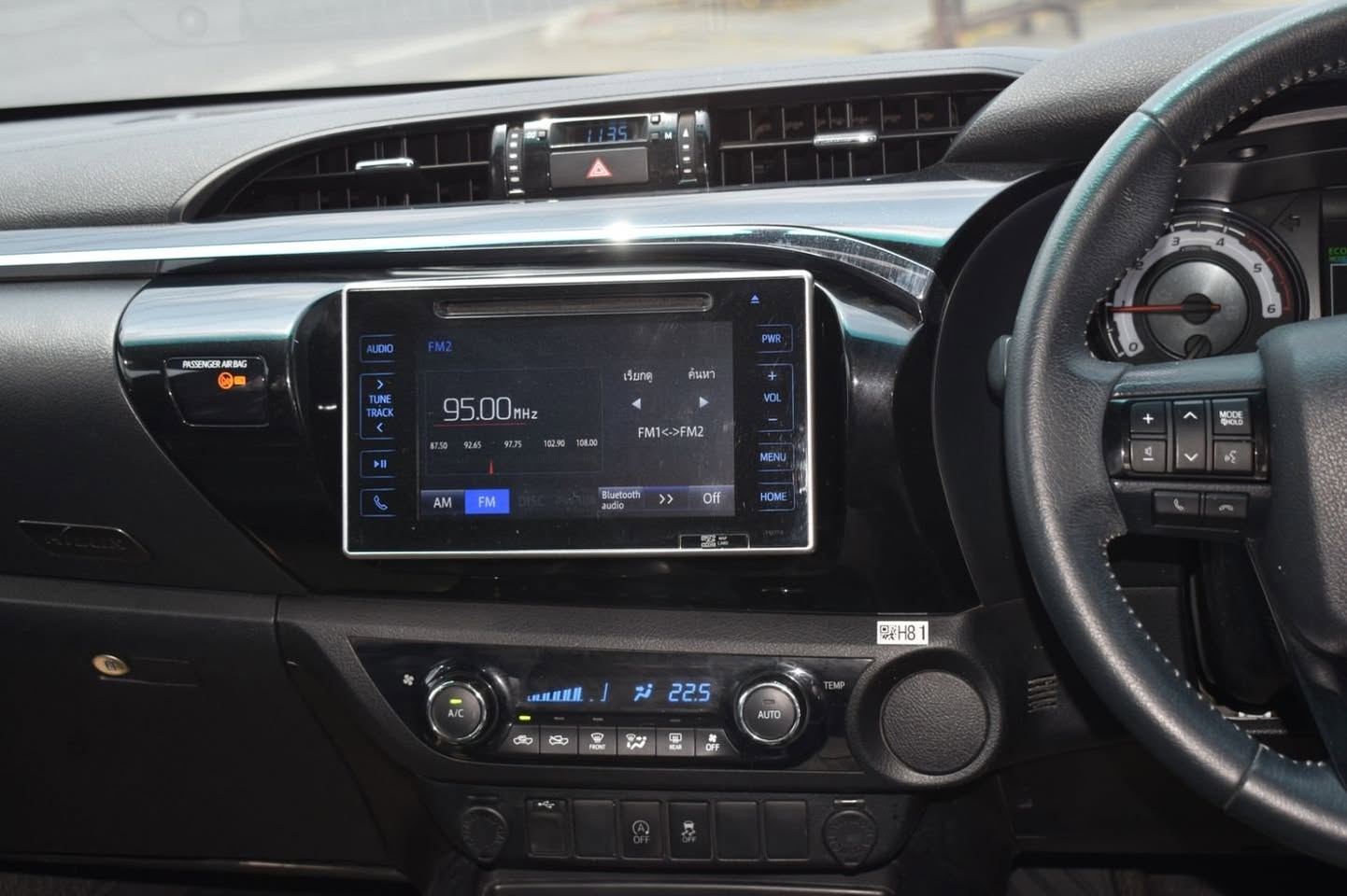 A picture of 2018 Toyota hilux