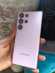 A picture of Samsung Galaxy S23 Ultra 5G