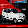 A picture of YS Motors 063 703 7903 for more information