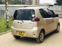 kcm number plate