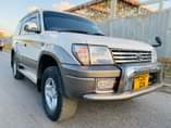 A picture of Price bei 14M Contact Call 0712934193 TOYOTA PRADO FOR SALE
