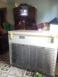 A picture of Adh fridge