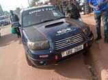 A picture of Forester 2005 model 14 7m