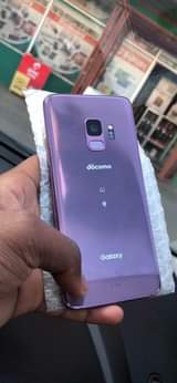 samsung s9