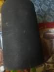 A picture of SPEAKER