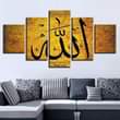 A picture of Islamic wall hangings