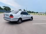 A picture of Clean C180