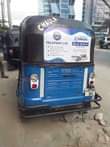 A picture of TV nch 28 nipe 195 tu pigq 0689319654 Pas Philips