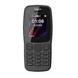 A picture of Nokia 106 1.8 Dual Sim 4MB RAM 4MB ROM 800mAh