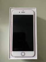 A picture of iphone 6s new in box with all the accessories
